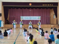 함안 칠원초 신나는 농악놀이터 공연 관람