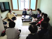 밀양 내이동 경로당 현장방문·시설점검