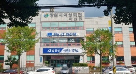 창원 여성회관마산관 하반기 교육 수강생 모집