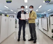 양산제일병원-치매안심센터 치매조기검진 업무협약