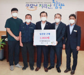 ㈜함양지리산고속 엑스포 입장권 1000매 구매