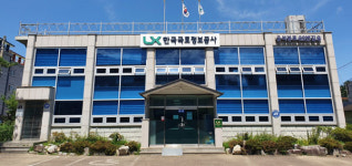 산청군 나눔실천 앞장선 기부자에 감사 인사