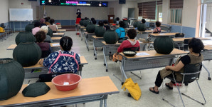 산청 농촌사랑연구회 고색 한지공예 교육