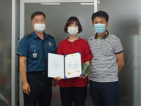 합천서, 보이스피싱 예방 동부농협 직원에 감사장 전달