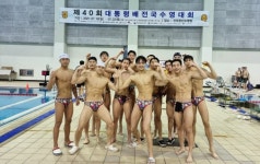 경남체고 수영부, 남자고등부 수구 10년 만에 우승