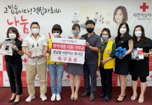 경남을 사랑하는 봉사단, 축구 꿈나무에 후원물품 전달