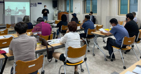함양군 2021인당마을도시재생대학 개강