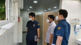 진해경찰서 공중화장실 비상벨 점검 실시