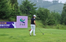 전국소년체육대회 골프 고성노벨컨트리클럽서 개최