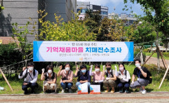 양산시치매안심센터 기억채움마을 운영
