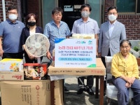 농협거창군지부, 최고령 조합원에게 만수무강 하세요