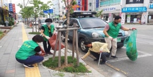 밀양 내이동 새마을남녀협의회 국토대청결운동