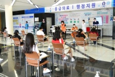 진주시보건소 시민 건강 지키기 앞장선다