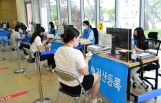 진주시보건소 시민 건강 지키기 앞장선다