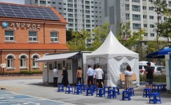 거창군 보건기관 진료업무 한시적 중단