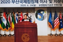 창원 하나유치원 안금주 대표원장