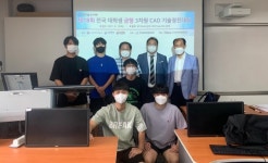 한국폴리텍VII대학 창원캠퍼스, 스마트융합금형과 뿌리산업 첨단기술 각종대회 수상