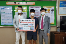 진주 문산중 장홍석 교사, 후배 사랑 실천