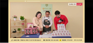 올 한가위엔 마을기업과 함께 따뜻한 마음을 나눠요