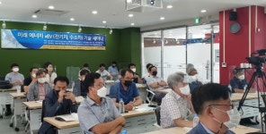 창원산업진흥원 미래자원 재활용 활성화 협약