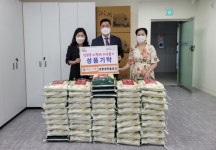 진주상봉새마을금고 이웃돕기 사랑의 쌀 기부