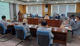 강근식 경남도의원, 봉평동 수리조선소 이전 간담회