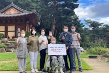 하동 지리산 청학골 청계사, 사랑의 쌀 기부