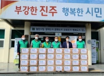 진주 진성면 새마을회 추석맞이 기부물품 전달