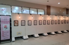 창원 성산도서관 함께 쓰는 자전 단편: 시간 여행 전시회 개최