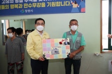 허성무 창원시장, 새단장한 동읍 봉산마을회관 방문