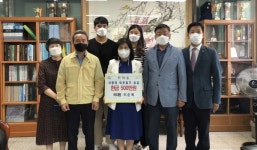 진주 하대동 이순옥씨, 추석맞이 이웃사랑 실천