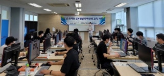 경남도 비트컴퓨터와 경남 IT/SW 전문가 교육 실시