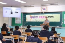 밀양시농업기술센터 찾아가는 자연교실 운영