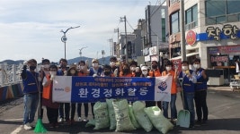 삼천포로타리클럽·산호로타리클럽 환경정화 구슬땀