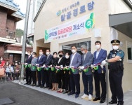 창원시 양덕2동·진동면에 어르신 여가시설 확충