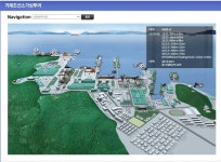 삼성중공업 우리사주 완판 유상증자 청신호