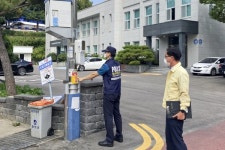 합천서-합천군 긴급대응 비상벨 합동 일제점검