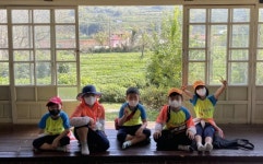 하동 노량초 가을 속 하동의 아름다움에 푹 빠지다