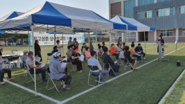 고성교육지원청, 폐)고성중삼산분교장 매각 주민설명회