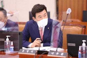 윤영석 의원, 국감에서 소상공인 손실보상 지적