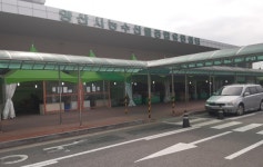 양산시농수산물유통센터 왜 국민지원금 사용할 수 없나