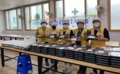 경남적십자사 1004가 전해주는 황금도시락 사업 실시