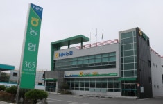 사천축산농협 상호금융 대출금 3000억 달성탑 수상