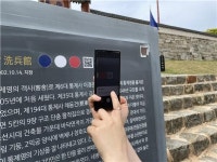 통영한산대첩문화재단, 하반기 통영 문화재 야행