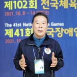 제102회 전국체전 경남선수단, 역대 최고 성적 거둬