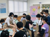 경남교육청, 다문화가정 한국, 행복을 만나다! 운영