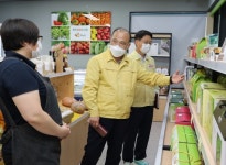 조규호 함안부군수, 고속도로휴게소 농특산물 방문