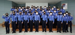통영해경 제243기 신임 해양경찰관 44명 관서 실습