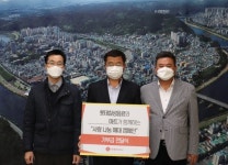 롯데칠성음료(주) 진주점, 사랑나눔매대 행사 수익금 기부
