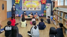 합천 가회면 꿈꾸는 지역아동센터 생일잔치 개최